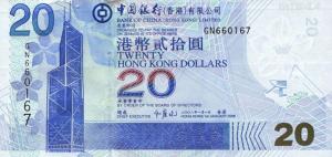 Gallery image for Hong Kong p335e: 20 Dollars