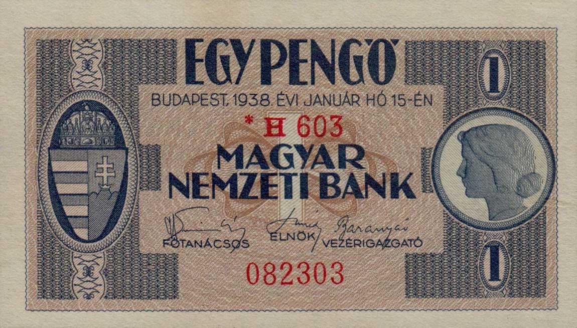 Front of Hungary p114: 1 Pengo from 1938