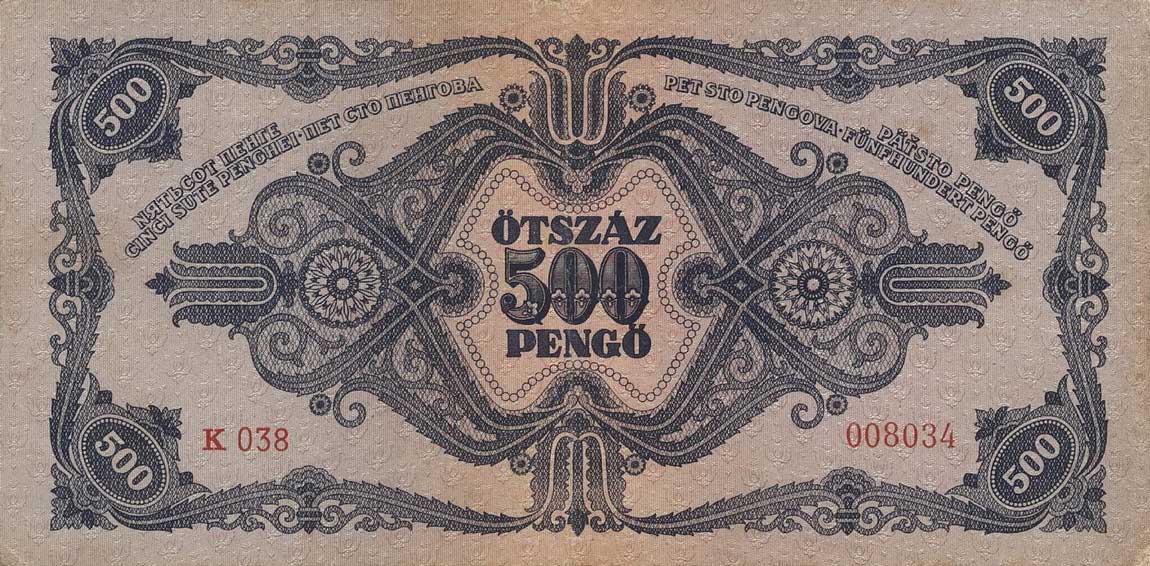 Back of Hungary p117x: 500 Pengo from 1945