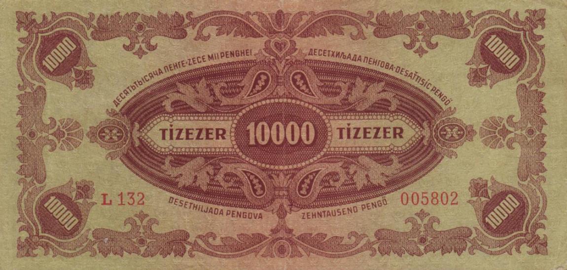 Back of Hungary p119b: 10000 Pengo from 1945