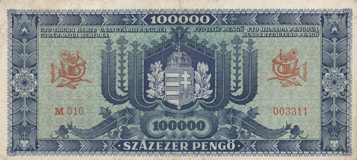 Back of Hungary p120b: 100000 Pengo from 1945