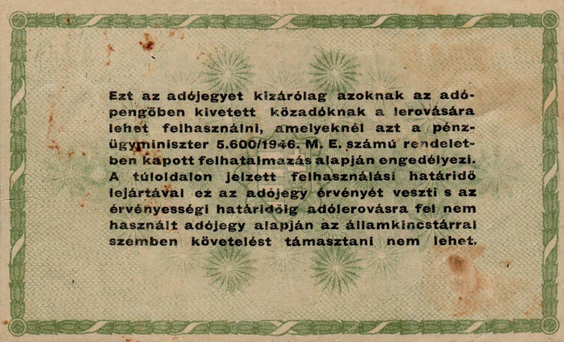 Back of Hungary p138a: 50000 Adopengo from 1946