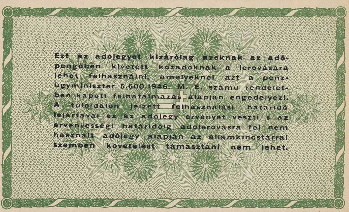 Back of Hungary p138c: 50000 Adopengo from 1946