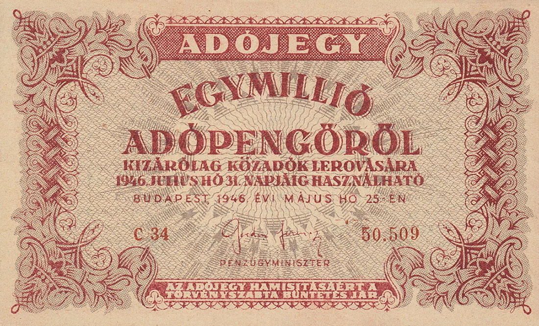 Front of Hungary p140a: 1000000 Adopengo from 1946