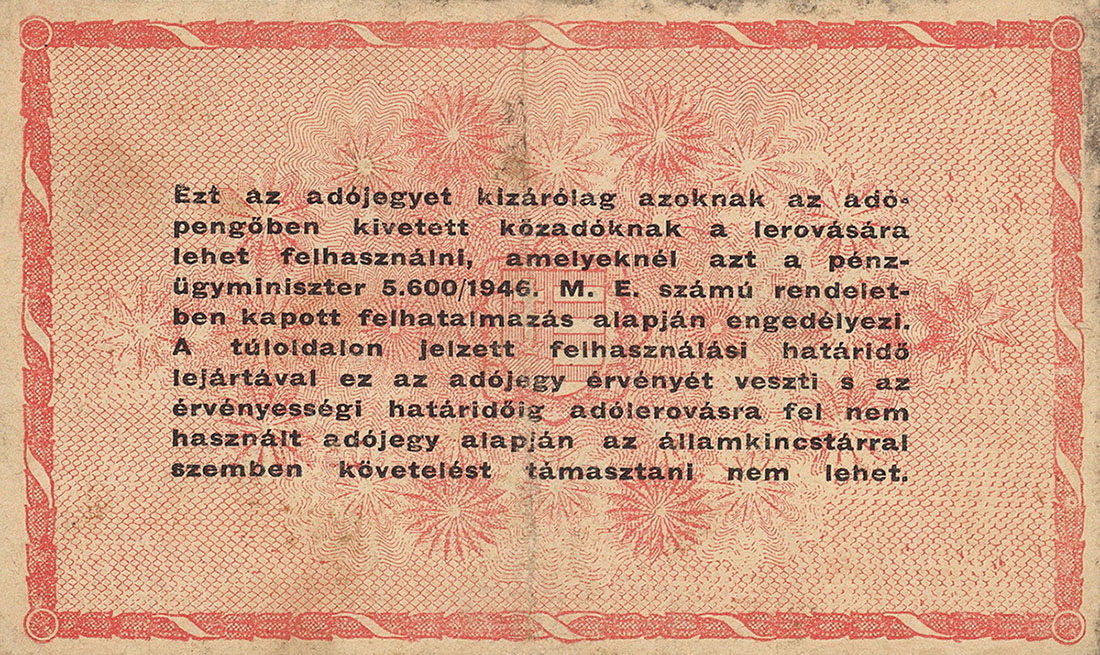 Back of Hungary p140b: 1000000 Adopengo from 1946