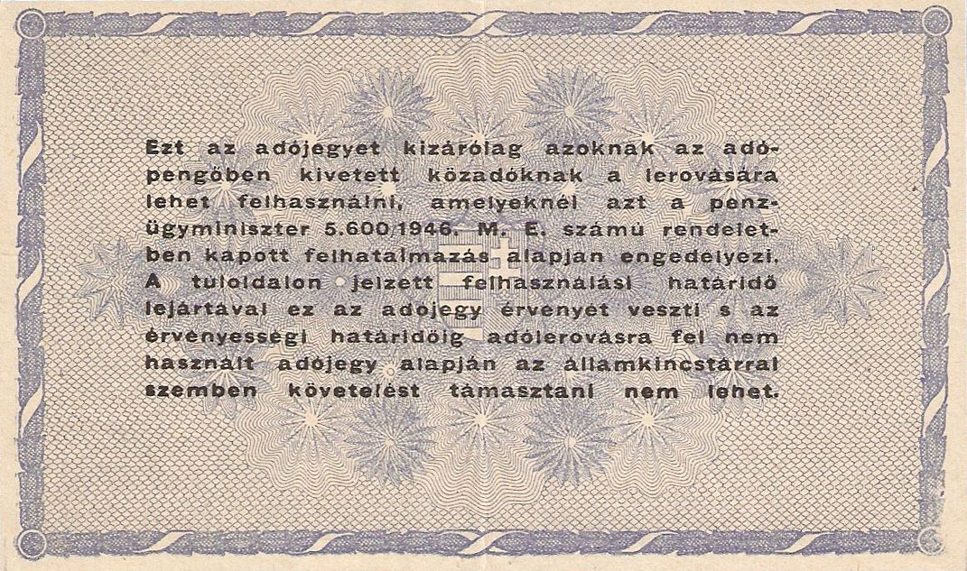 Back of Hungary p141a: 10000000 Adopengo from 1946