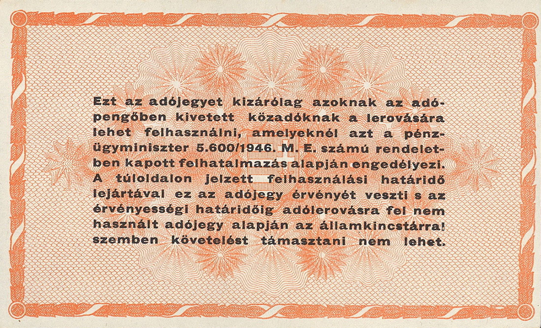 Back of Hungary p142a: 100000000 Adopengo from 1946