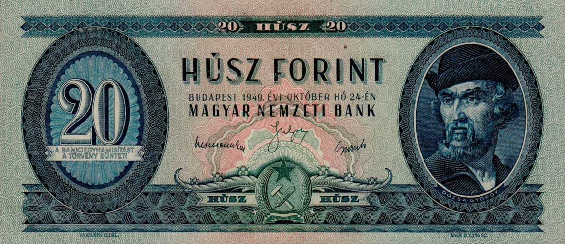 Front of Hungary p165a: 20 Forint from 1949