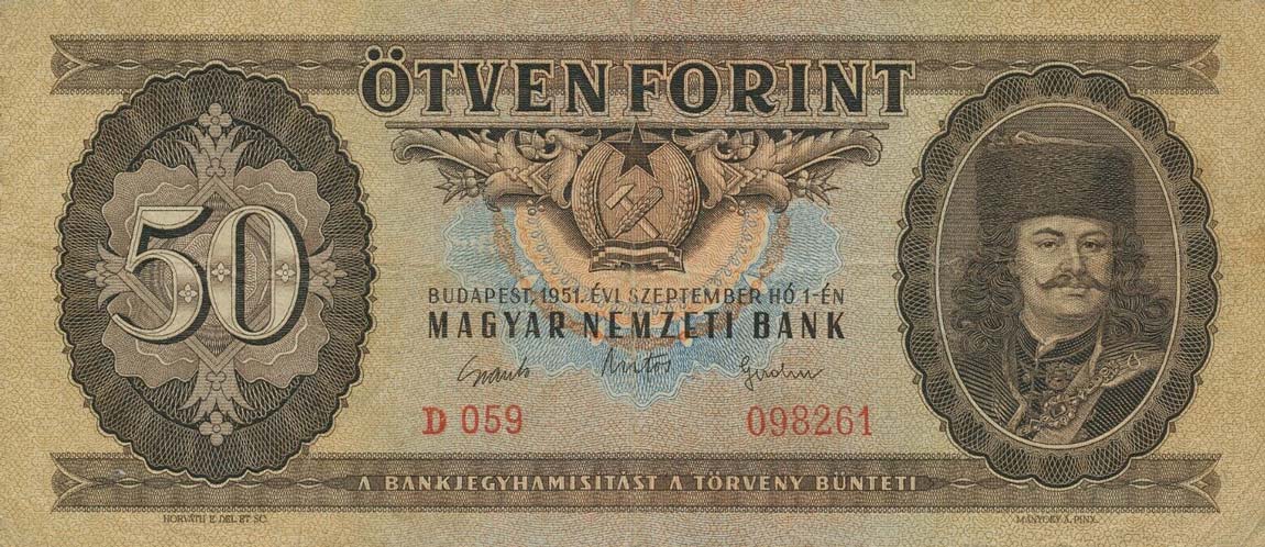 Front of Hungary p167a: 50 Forint from 1951