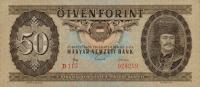 Gallery image for Hungary p170a: 50 Forint from 1965