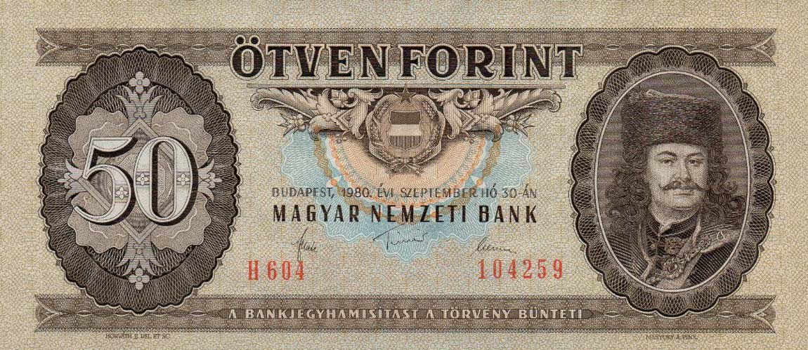 Front of Hungary p170e: 50 Forint from 1980