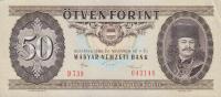 Gallery image for Hungary p170g: 50 Forint