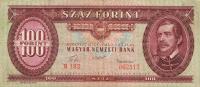 p171a from Hungary: 100 Forint from 1957