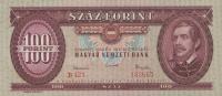 p171c from Hungary: 100 Forint from 1962