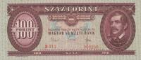 Gallery image for Hungary p171d: 100 Forint from 1968