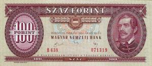 p171h from Hungary: 100 Forint from 1989