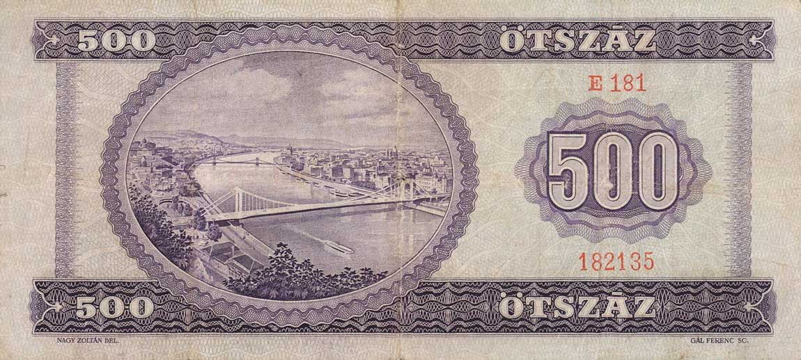 Back of Hungary p172a: 500 Forint from 1969