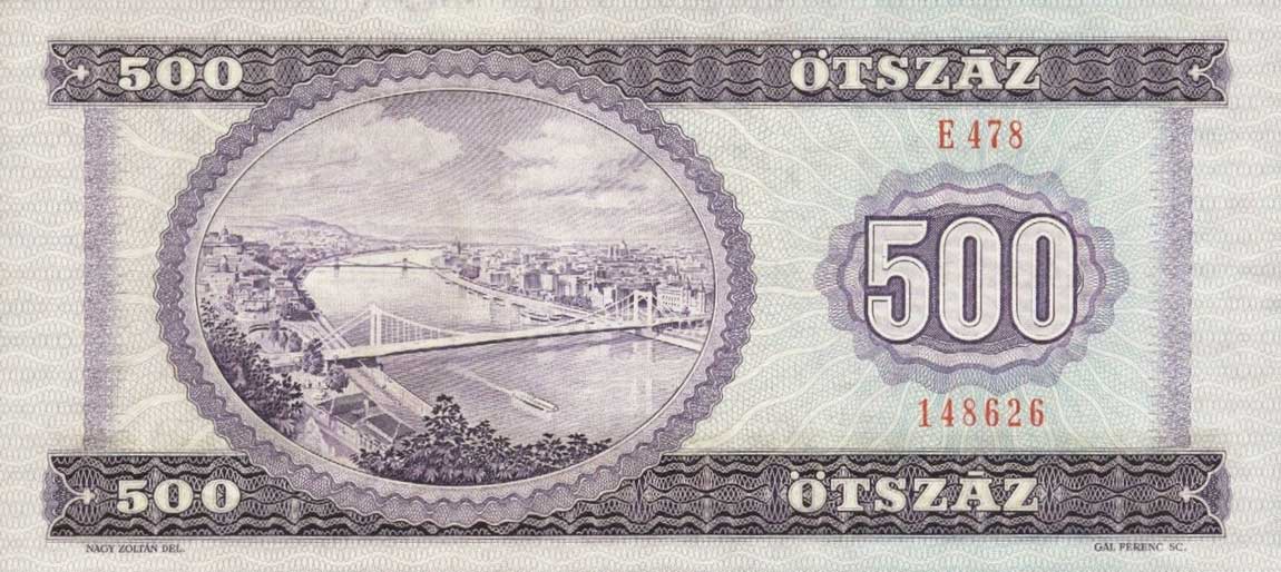 Back of Hungary p172b: 500 Forint from 1975