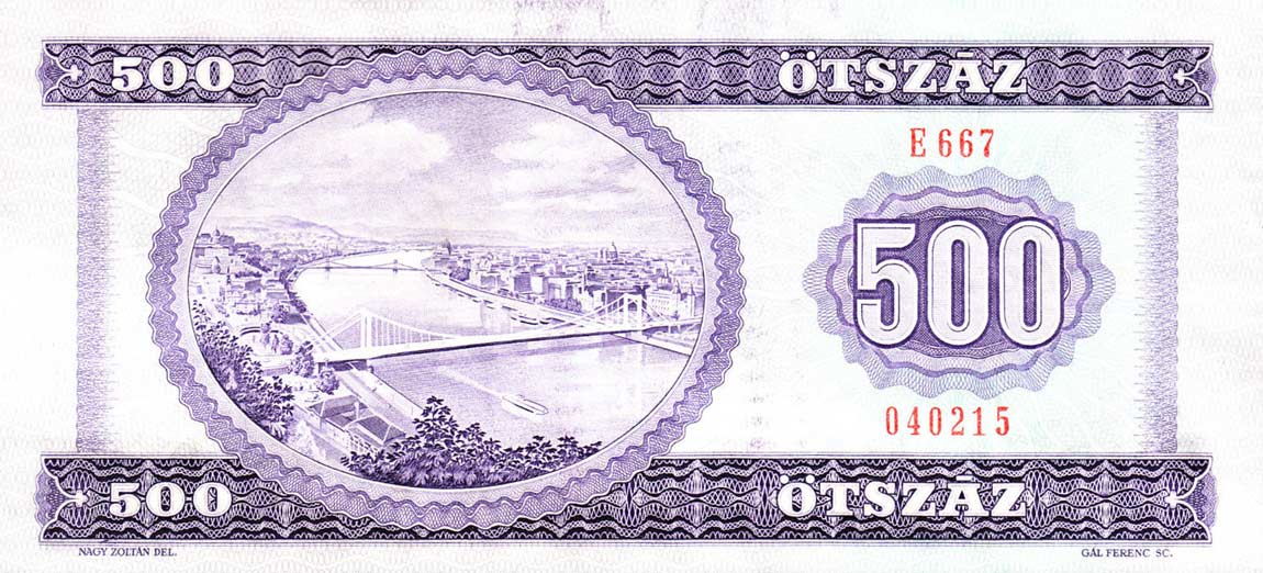 Back of Hungary p172c: 500 Forint from 1980