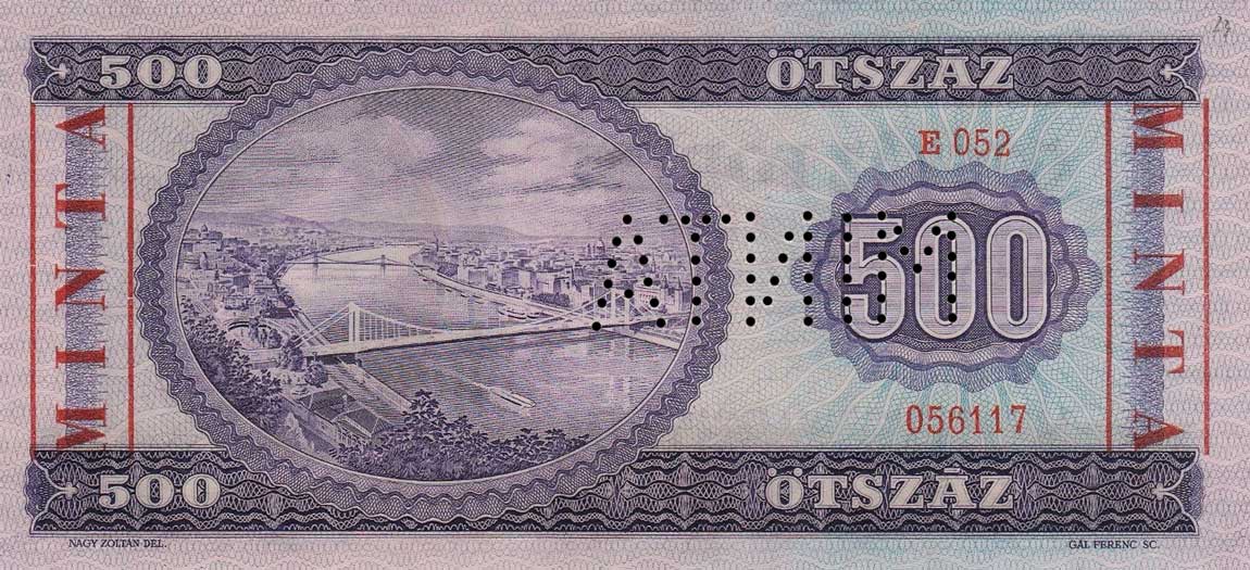 Back of Hungary p172s: 500 Forint from 1969