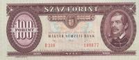 p174a from Hungary: 100 Forint from 1992