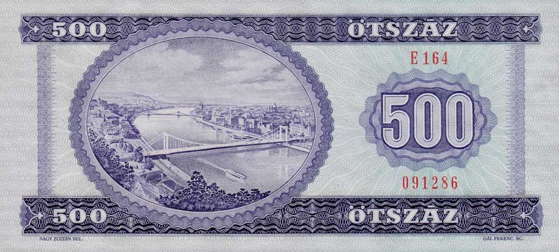 Back of Hungary p175a: 500 Forint from 1990