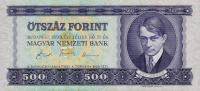 p175a from Hungary: 500 Forint from 1990