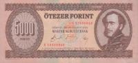 Gallery image for Hungary p177a: 5000 Forint