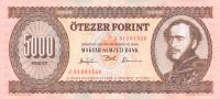 Gallery image for Hungary p177c: 5000 Forint