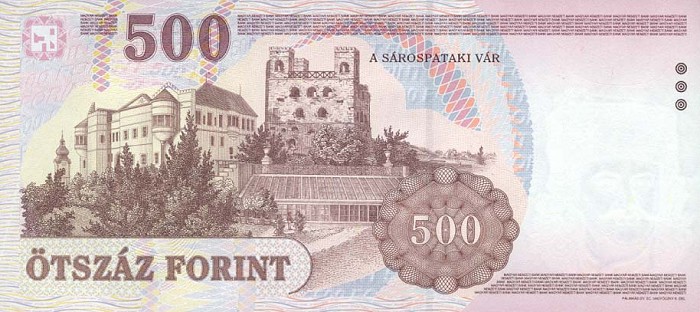 Back of Hungary p179a: 500 Forint from 1998