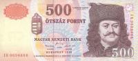 p179a from Hungary: 500 Forint from 1998