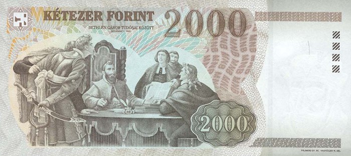 Back of Hungary p181a: 2000 Forint from 1998