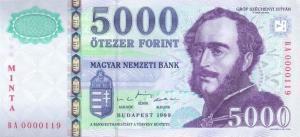 Gallery image for Hungary p182s: 5000 Forint