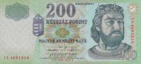 p187e from Hungary: 200 Forint from 2005