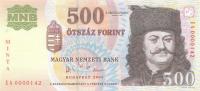 p188s from Hungary: 500 Forint from 2001