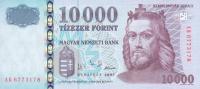 p192f from Hungary: 10000 Forint from 2007