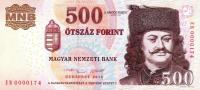 p196e from Hungary: 500 Forint from 2013