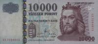 p200a from Hungary: 10000 Forint from 2008