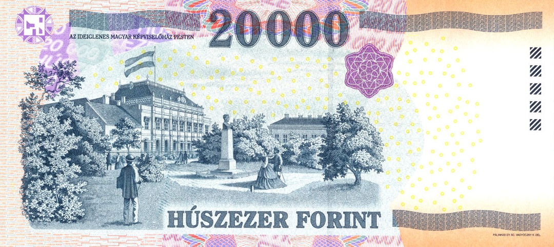 Back of Hungary p201a: 20000 Forint from 2008