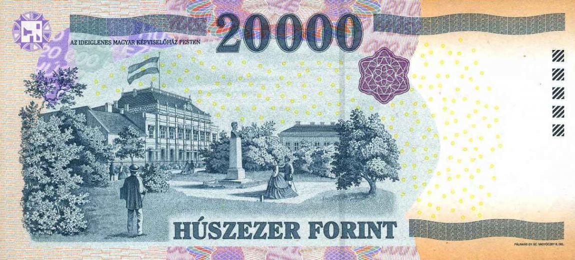 Back of Hungary p201b: 20000 Forint from 2009