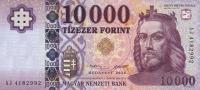 p206a from Hungary: 10000 Forint from 2014