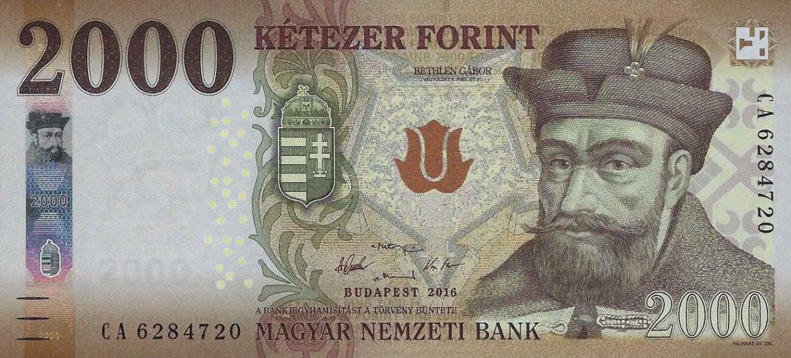 Front of Hungary p204a: 2000 Forint from 2016