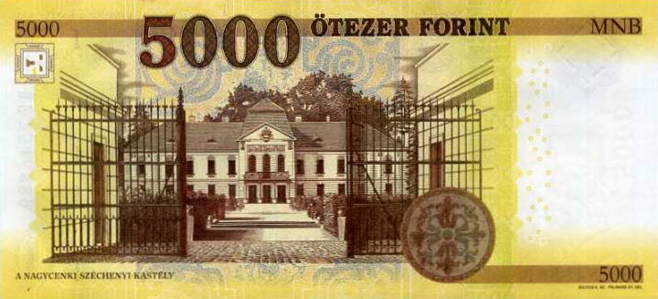 Back of Hungary p205c: 5000 Forint from 2020