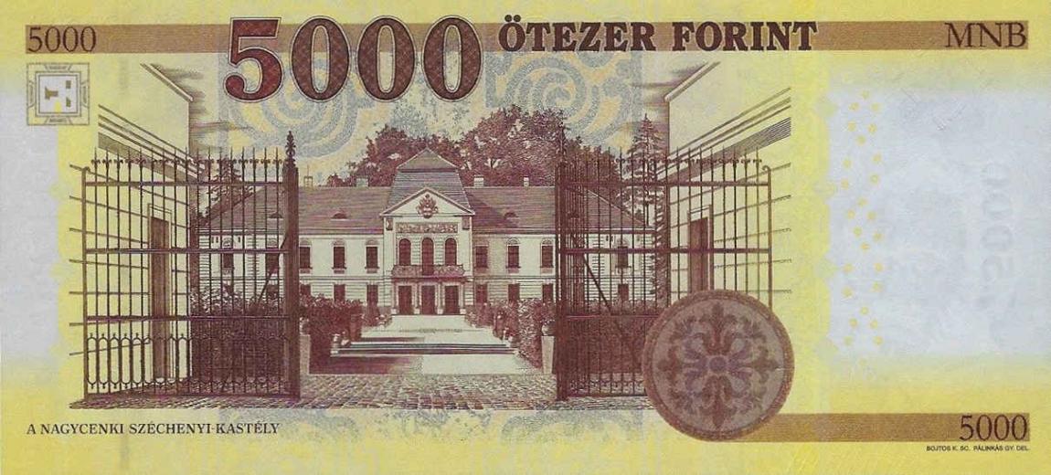 Back of Hungary p205a: 5000 Forint from 2016
