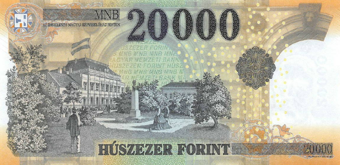 Back of Hungary p207c: 20000 Forint from 2017