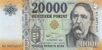 Gallery image for Hungary p207c: 20000 Forint