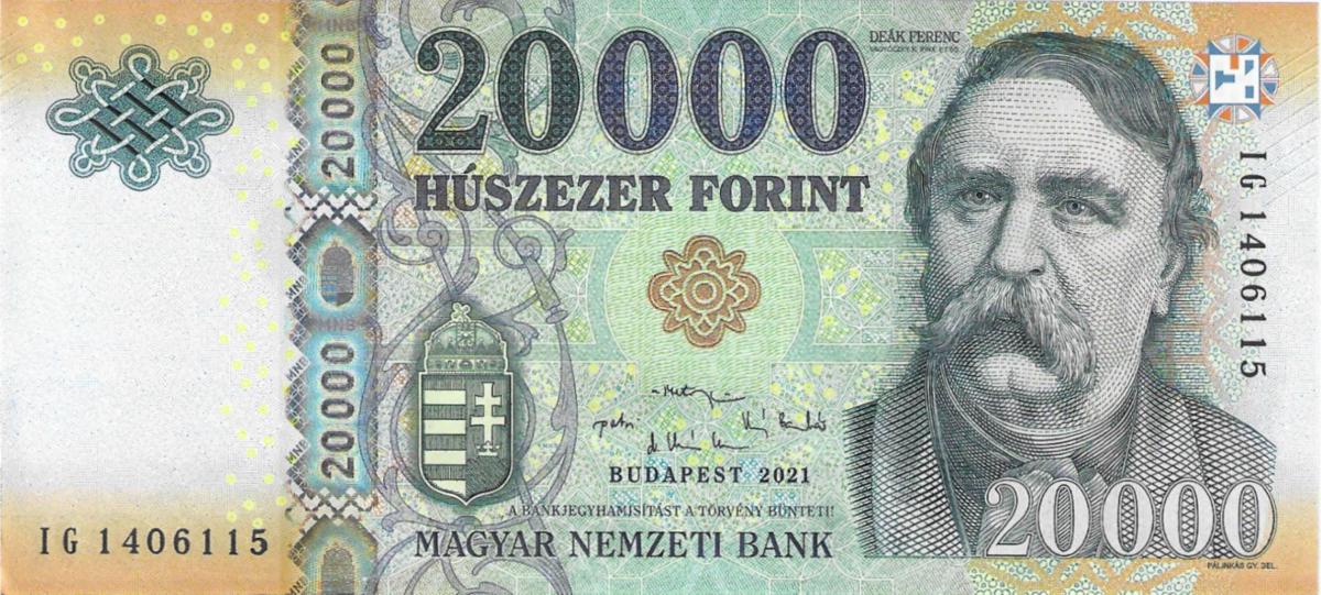 Front of Hungary p207e: 20000 Forint from 2021