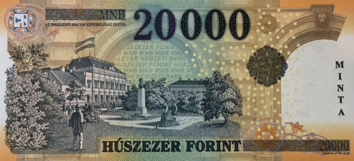 Back of Hungary p207s: 20000 Forint from 2015