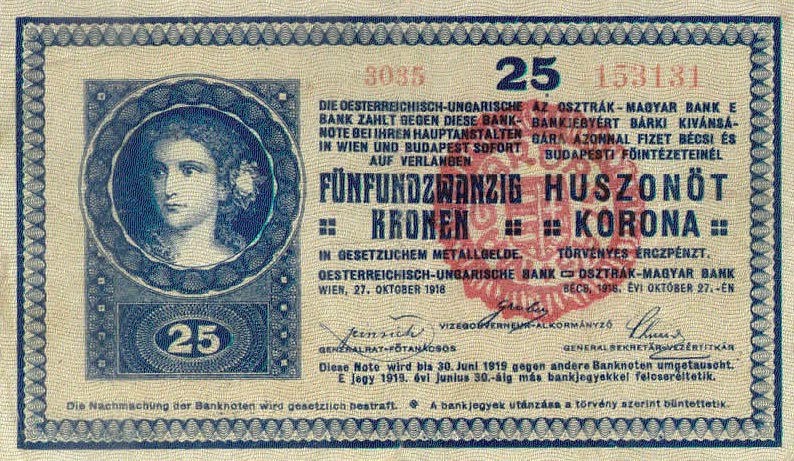 Front of Hungary p23: 25 Korona from 1920