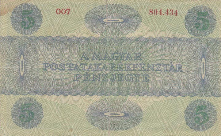 Back of Hungary p34: 5 Korona from 1919